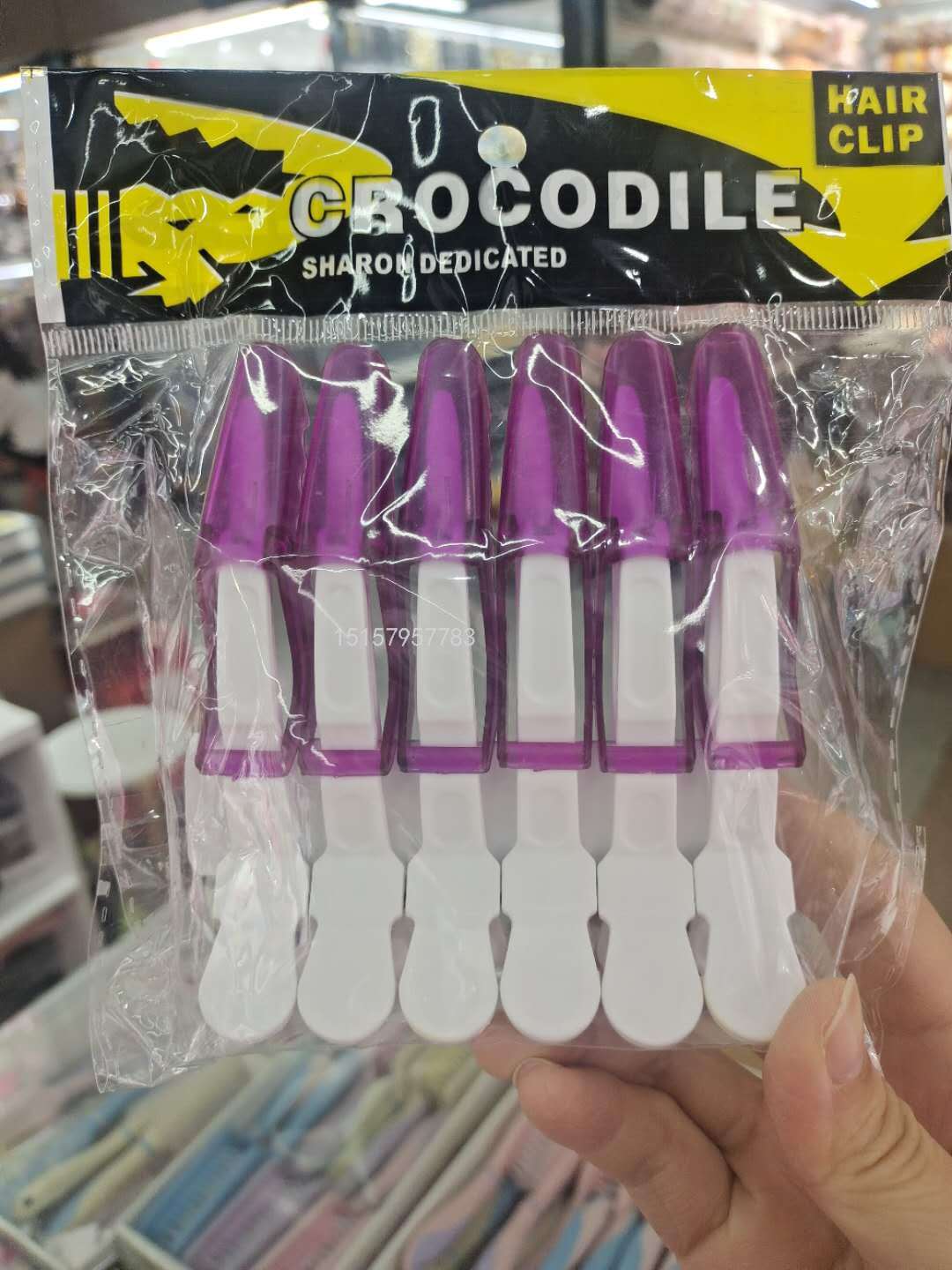 Korean Hairpin Duckbill Clip Pointed Plastic Clip Split Clip Word Clip Hair Clip Two-Color Crocodile Hair Clip