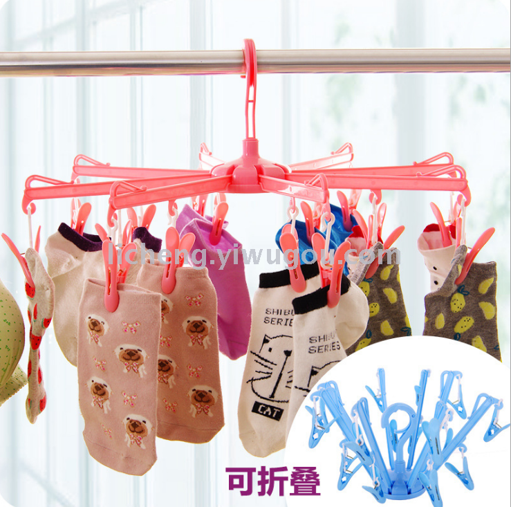 Windproof plastic clip drying rack folding travel portable hanger rack plastic hanger