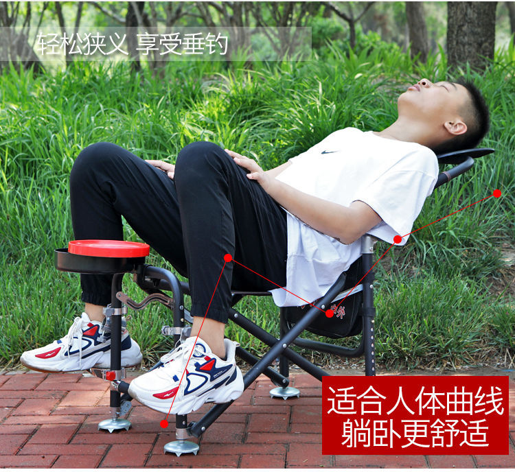 New All Terrain Wild Fishing Chair Folding Fishing Chair Multifunctional Portable Fishing Stool Reclining Seat Fishing Table Fishing Gear