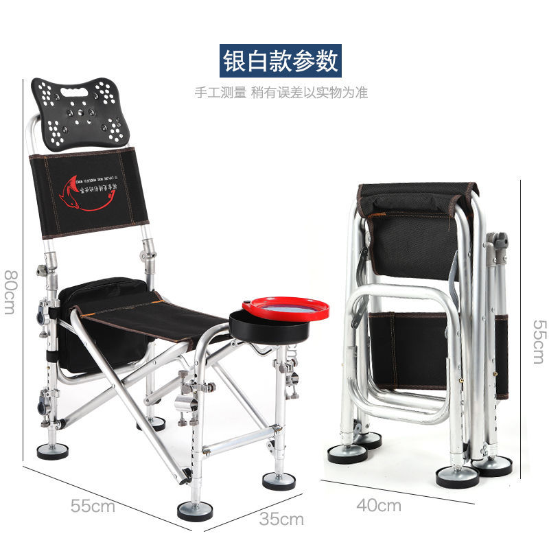 New All Terrain Wild Fishing Chair Folding Fishing Chair Multifunctional Portable Fishing Stool Reclining Seat Fishing Table Fishing Gear