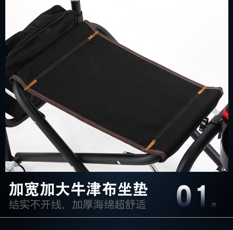New All Terrain Wild Fishing Chair Folding Fishing Chair Multifunctional Portable Fishing Stool Reclining Seat Fishing Table Fishing Gear
