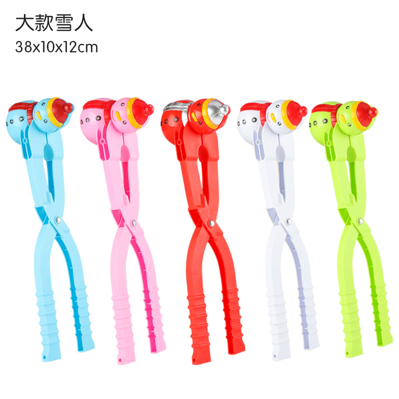 Outdoor Snow Toy Big Duck Snowball Clip Snowman Snow Clip Snowball Fight Toy Plastic Clip Snow Device Love Snow Clip