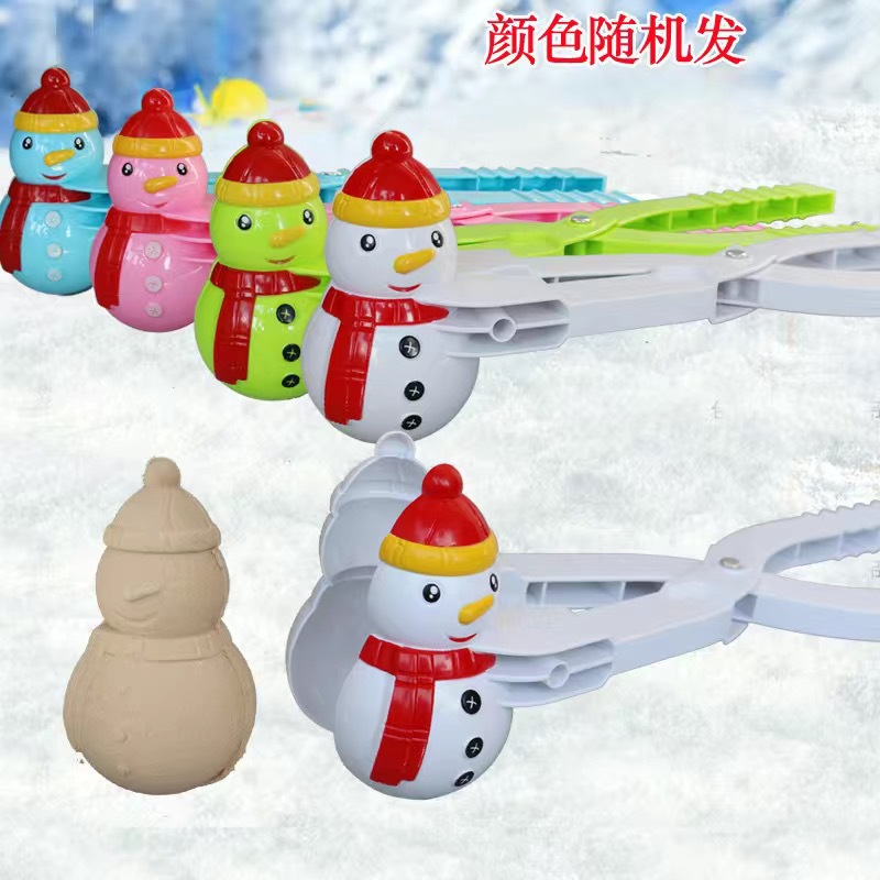 Outdoor Snow Toy Big Duck Snowball Clip Snowman Snow Clip Snowball Fight Toy Plastic Clip Snow Device Love Snow Clip