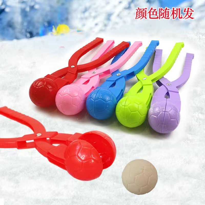 Outdoor Snow Toy Big Duck Snowball Clip Snowman Snow Clip Snowball Fight Toy Plastic Clip Snow Device Love Snow Clip