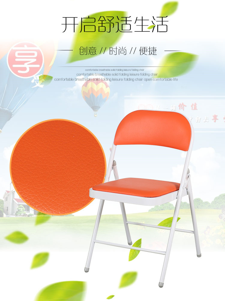 Conference Folding Chair Home Computer Casual Seat Simple Office Armchair Stool Arm Chair Dining Chair Conference Folding Chair Home Computer Casual Seat Simple Office Armchair Stool Arm Chair Dining Chair