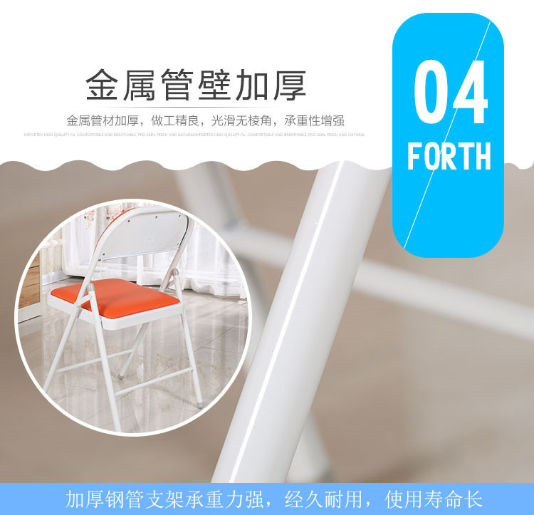 Conference Folding Chair Home Computer Casual Seat Simple Office Armchair Stool Arm Chair Dining Chair Conference Folding Chair Home Computer Casual Seat Simple Office Armchair Stool Arm Chair Dining Chair