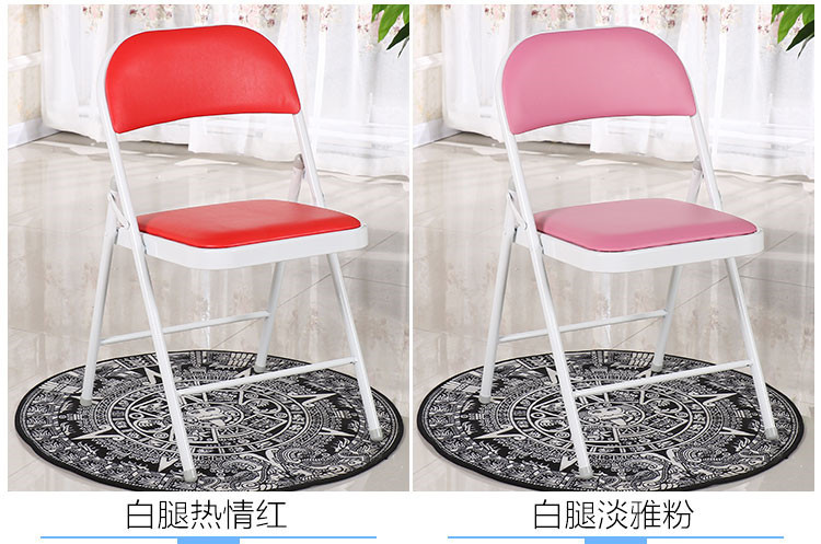 Conference Folding Chair Home Computer Casual Seat Simple Office Armchair Stool Arm Chair Dining Chair Conference Folding Chair Home Computer Casual Seat Simple Office Armchair Stool Arm Chair Dining Chair