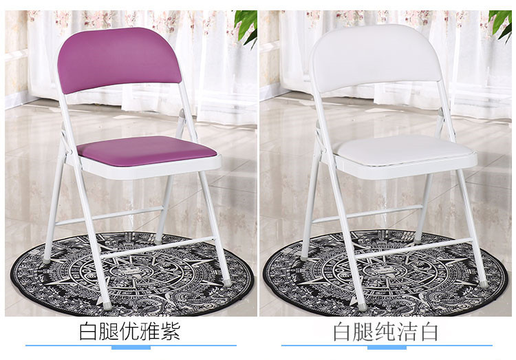 Conference Folding Chair Home Computer Casual Seat Simple Office Armchair Stool Arm Chair Dining Chair Conference Folding Chair Home Computer Casual Seat Simple Office Armchair Stool Arm Chair Dining Chair