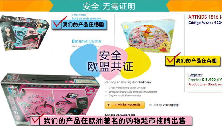 Factory Wholesale Pinpindoudou Puzzle Toy Accessories Pinpindoudou Non-Slip Clip Plastic Clip Pinpindoudou Accessories Factory Wholesale Pinpindoudou Puzzle Toy Accessories Pinpindoudou Non-Slip Clip Plastic Clip Pinpindoudou Accessories