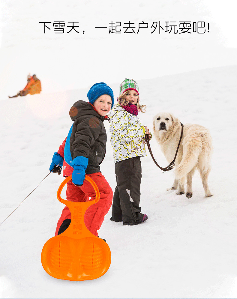 Snow Clip Children Boys Thickened Plastic Clip Snow Tools Winter Outdoors Snow Toy Snowball Clip