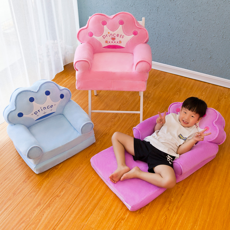 Folding Children's Sofa Lazy Sofa Plush Toy Cartoon Sofa Stool Folding Children's Sofa Lazy Sofa Plush Toy Cartoon Sofa Stool