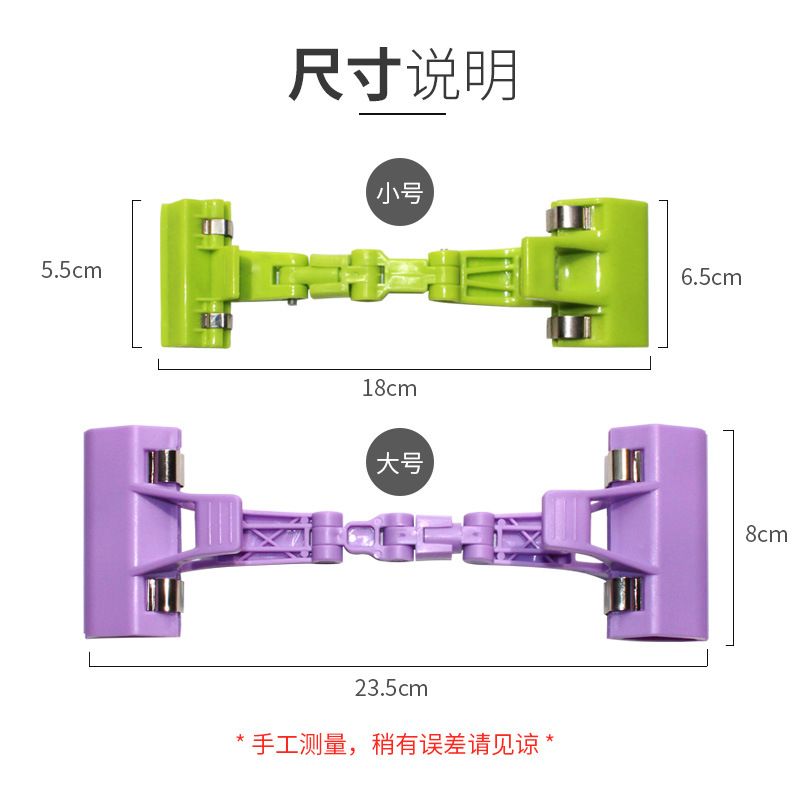 Dorsodoxi Copy Clip Double-Headed Long Tail Clip Multi-Function Sketch Rotatable Drawing plastic clip