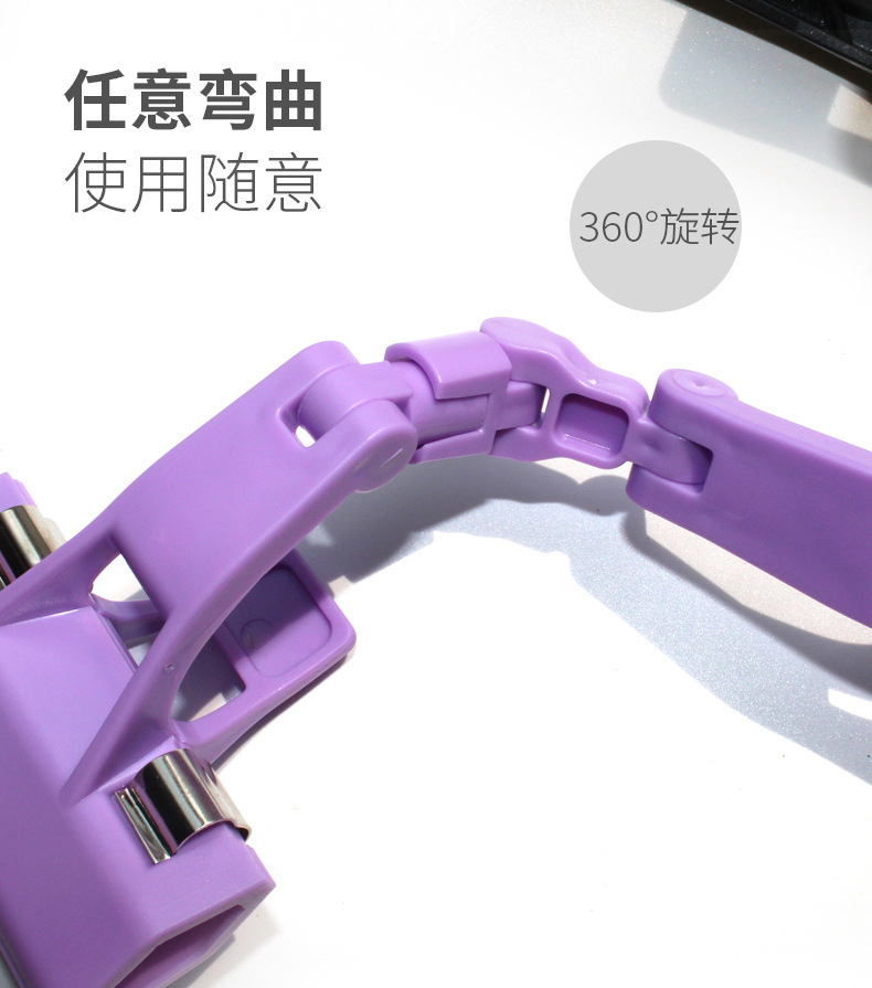 Dorsodoxi Copy Clip Double-Headed Long Tail Clip Multi-Function Sketch Rotatable Drawing plastic clip