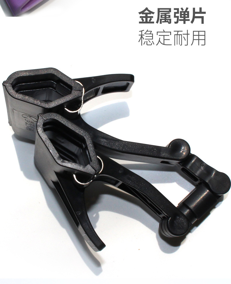 Dorsodoxi Copy Clip Double-Headed Long Tail Clip Multi-Function Sketch Rotatable Drawing plastic clip