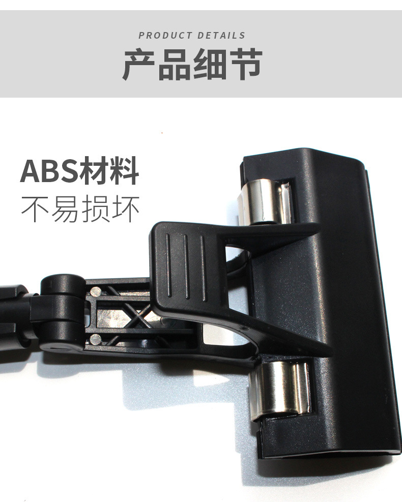 Dorsodoxi Copy Clip Double-Headed Long Tail Clip Multi-Function Sketch Rotatable Drawing plastic clip
