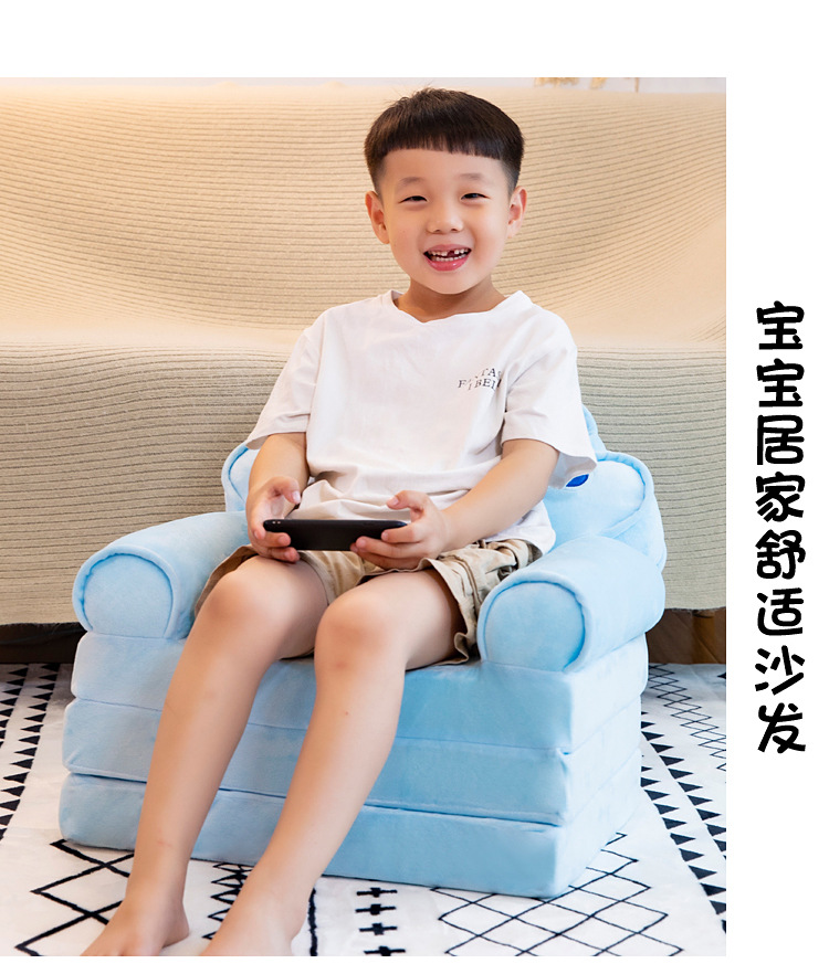 Lengthened Children's Folding Sofa Kindergarten Baby Seat Stool Lazy Lying Sleeping Sofa Removable and Washable Hair Generation