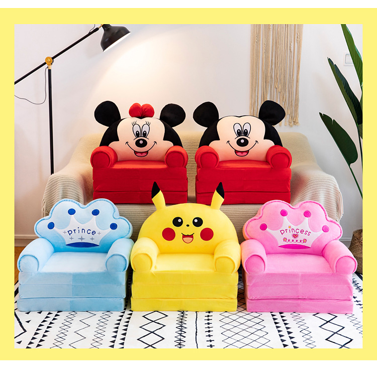 Lengthened Children's Folding Sofa Kindergarten Baby Seat Stool Lazy Lying Sleeping Sofa Removable and Washable Hair Generation