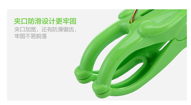 plastic clip Quilt Clip Large Windproof Quilt Clip Quilt Clip Cartoon Plastic Big Clip Pig Clip Extra Thick and Durable-