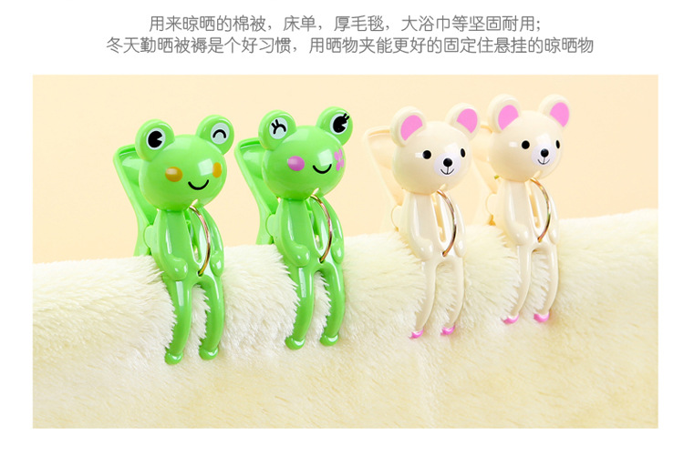 plastic clip Quilt Clip Large Windproof Quilt Clip Quilt Clip Cartoon Plastic Big Clip Pig Clip Extra Thick and Durable-