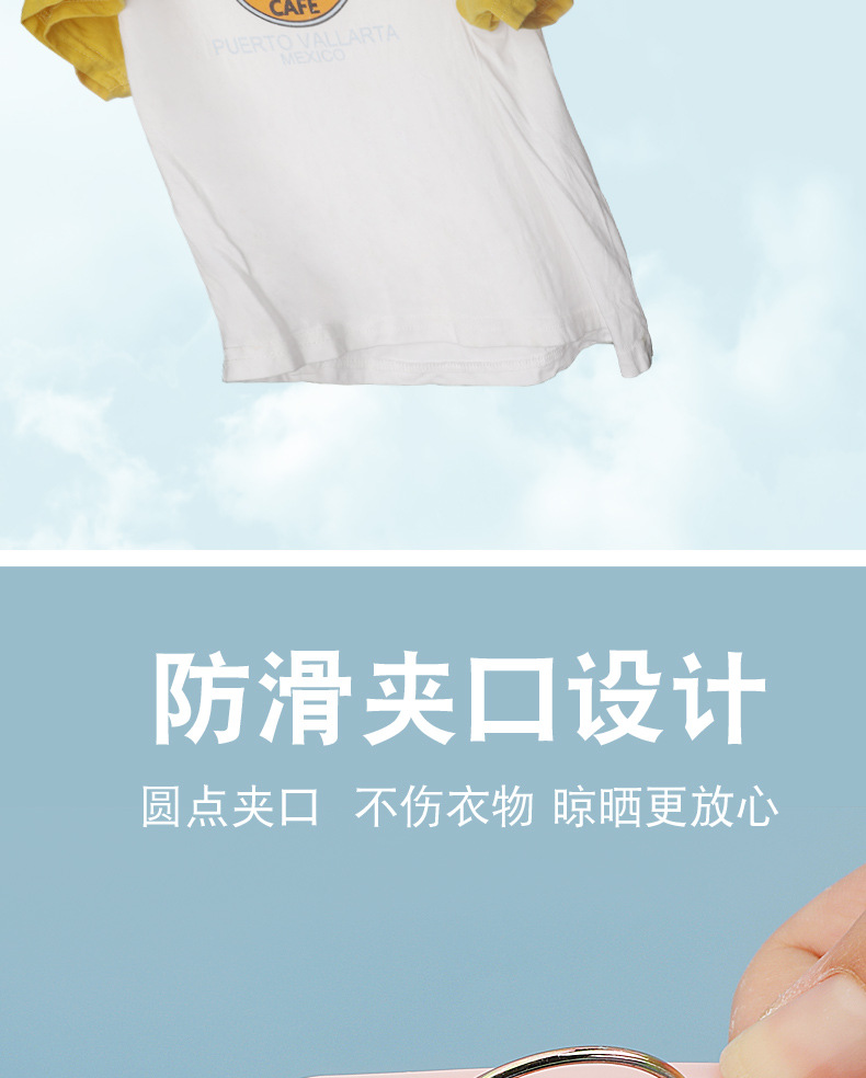 plastic clip Panty-Hose Small Clip Drying Underwear Small Clp Mixed Color 50 Pack Factory Direct Supply plastic clip Panty-Hose Small Clip Drying Underwear Small Clp Mixed Color 50 Pack Factory Direct Supply