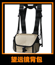 Cross-Border Supply Outdoor Camping Folding Stool Camouflage Fishing Stool Art Sketching Portable Stool Train Bench