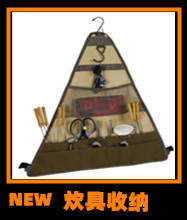 Cross-Border Supply Outdoor Camping Folding Stool Camouflage Fishing Stool Art Sketching Portable Stool Train Bench