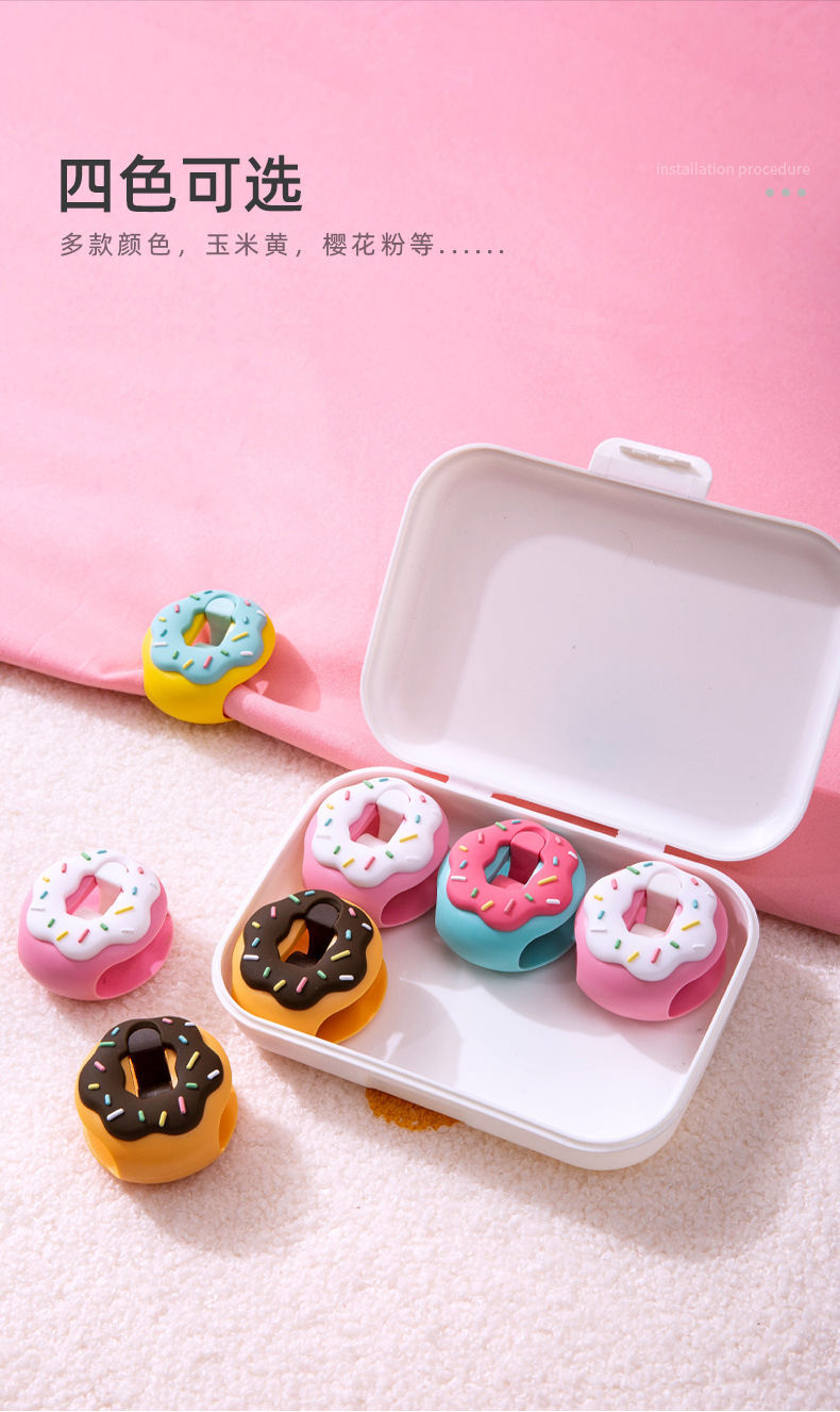 New Donut Quilt Holder Needle-Free Anti-Slip Quilt Cover Sheet Fixing plastic clip