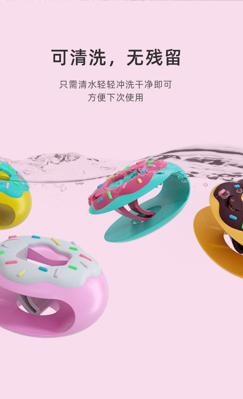 New Donut Quilt Holder Needle-Free Anti-Slip Quilt Cover Sheet Fixing plastic clip