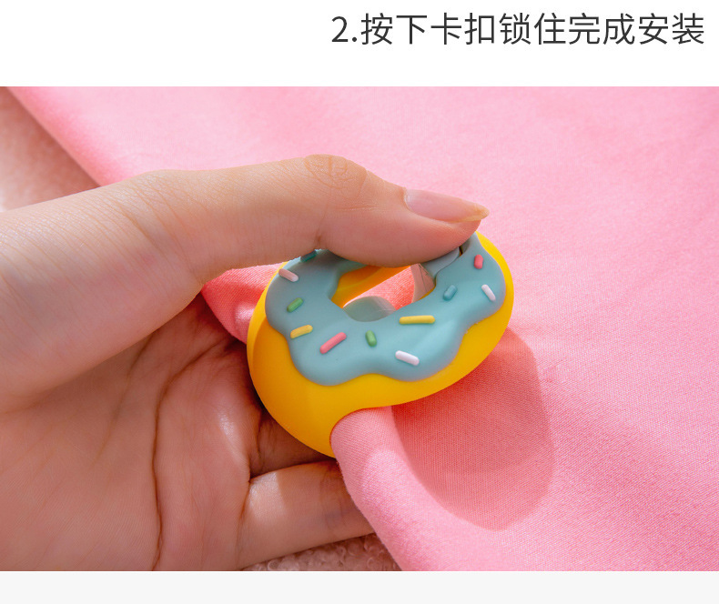 New Donut Quilt Holder Needle-Free Anti-Slip Quilt Cover Sheet Fixing plastic clip