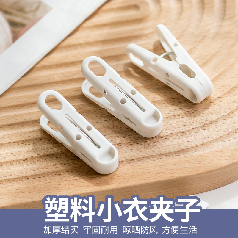 plastic clip Pin Hanger Drying Fixed Clothes Windproof Big Clip Household Drying Socks Little Clip