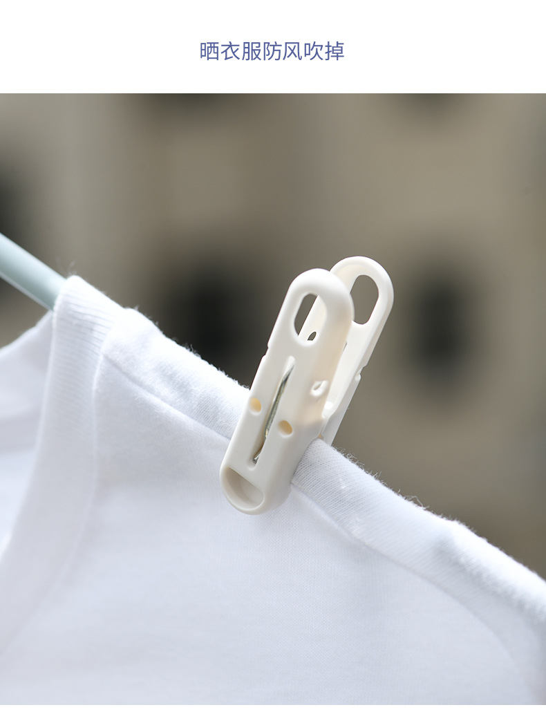 plastic clip Pin Hanger Drying Fixed Clothes Windproof Big Clip Household Drying Socks Little Clip