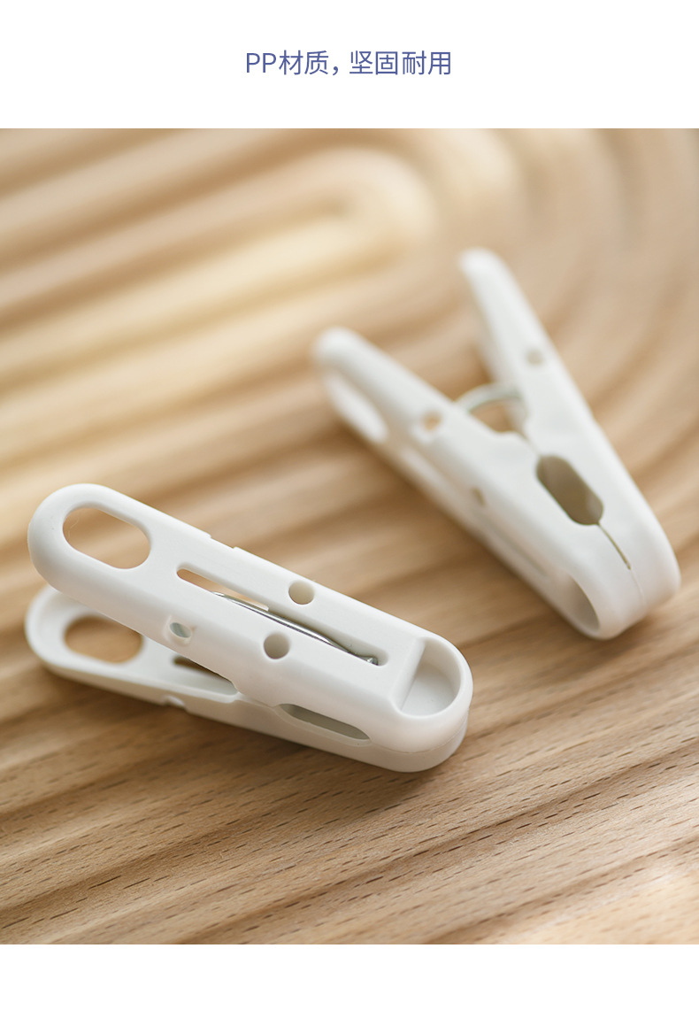 plastic clip Pin Hanger Drying Fixed Clothes Windproof Big Clip Household Drying Socks Little Clip