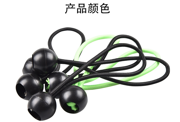 Outdoor Mountaineering Windproof Canopy Plastic Clip Tent Elastic Ball Hambroline Sunshade Tarpaulin Fixed Ball Ten Pack Outdoor Mountaineering Windproof Canopy Plastic Clip Tent Elastic Ball Hambroline Sunshade Tarpaulin Fixed Ball Ten Pack