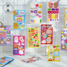 New Color Retro Plastic Clip Notebook Ticket Clips plastic clip New Color Retro Plastic Clip Notebook Ticket Clips plastic clip