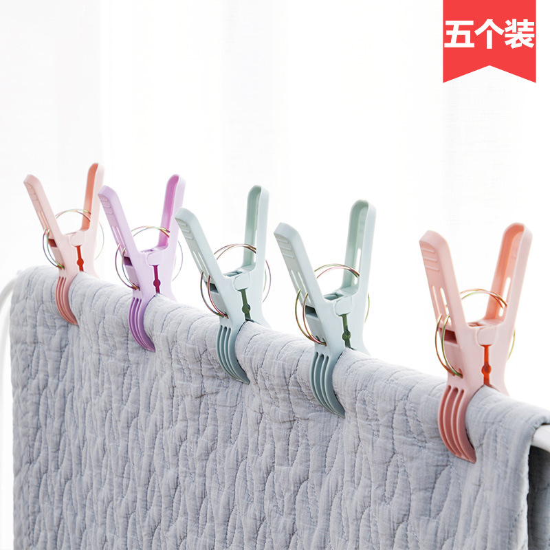 plastic clip Windproof Thickening Quilt Clip 5 PCs Household Plastic Big Clip Strongly Fixed Drying Clothes Pin