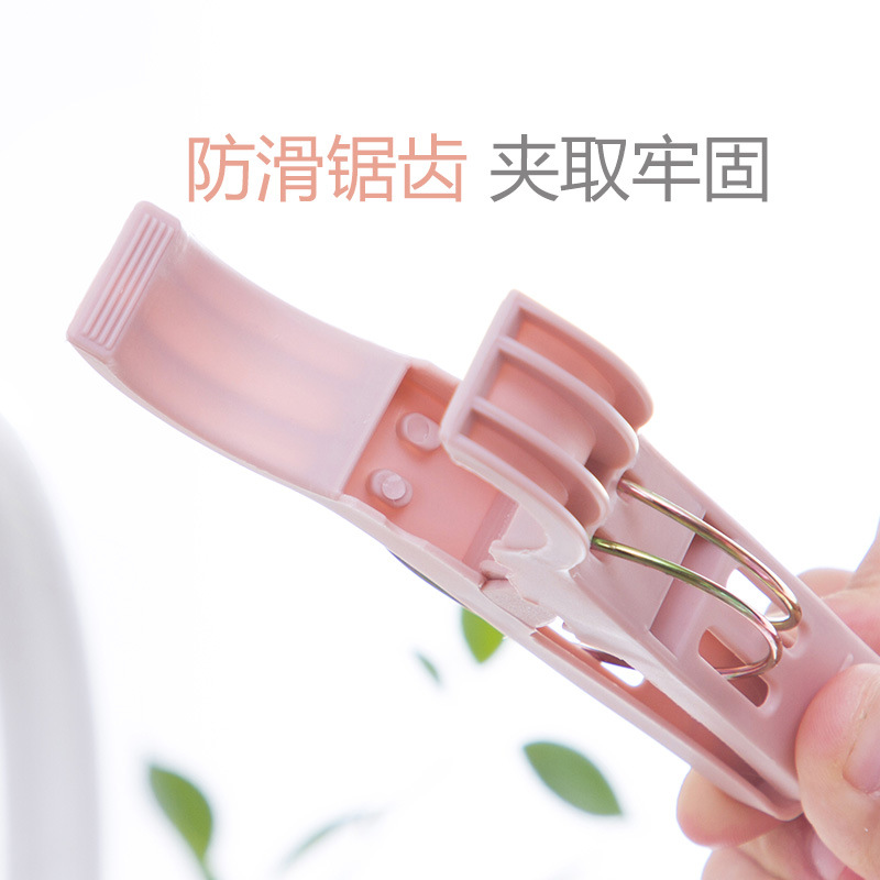 plastic clip Windproof Thickening Quilt Clip 5 PCs Household Plastic Big Clip Strongly Fixed Drying Clothes Pin