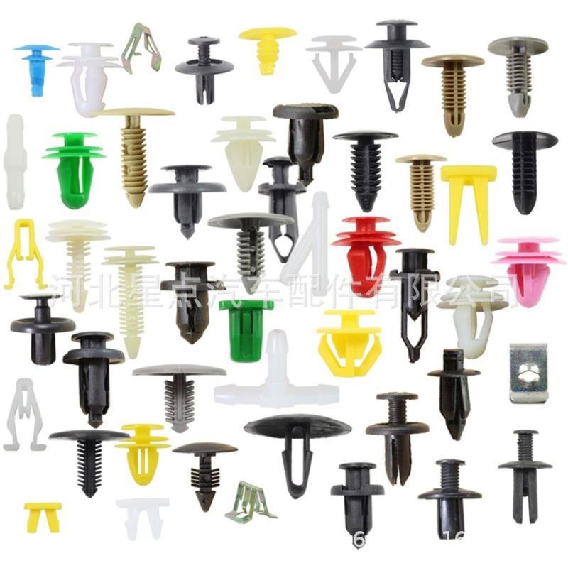 Car Mixed Buckle 100PCs Mixed Plastic Clip Car Interior Fixed Door Fender Fender Nylon Screw Car Mixed Buckle 100PCs Mixed Plastic Clip Car Interior Fixed Door Fender Fender Nylon Screw