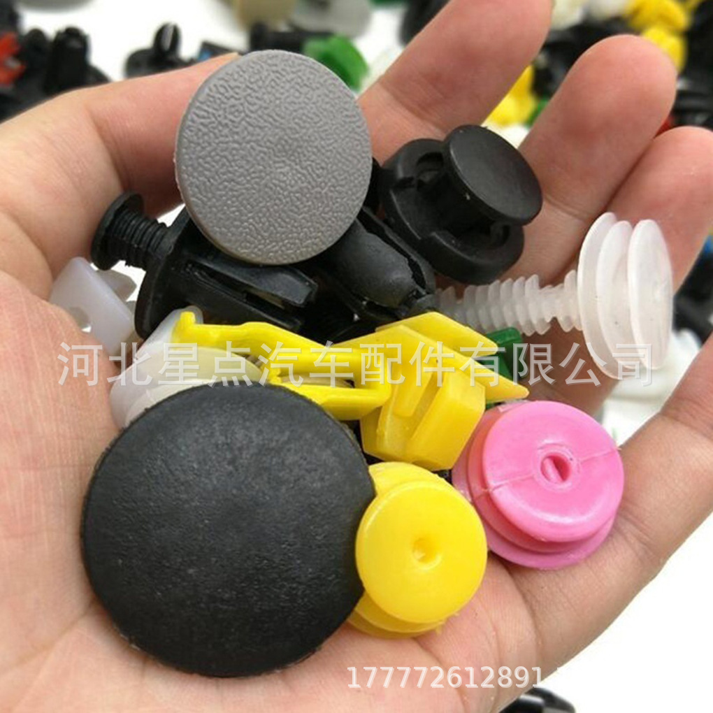 Car Mixed Buckle 100PCs Mixed Plastic Clip Car Interior Fixed Door Fender Fender Nylon Screw Car Mixed Buckle 100PCs Mixed Plastic Clip Car Interior Fixed Door Fender Fender Nylon Screw