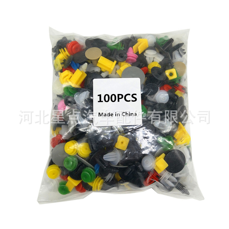 Car Mixed Buckle 100PCs Mixed Plastic Clip Car Interior Fixed Door Fender Fender Nylon Screw Car Mixed Buckle 100PCs Mixed Plastic Clip Car Interior Fixed Door Fender Fender Nylon Screw
