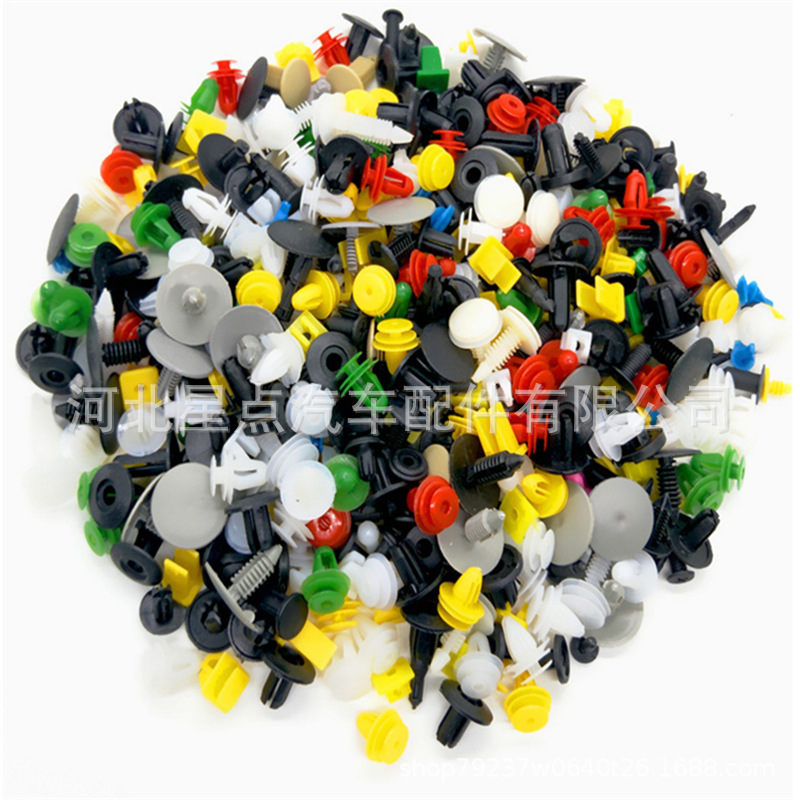 Car Mixed Buckle 100PCs Mixed Plastic Clip Car Interior Fixed Door Fender Fender Nylon Screw Car Mixed Buckle 100PCs Mixed Plastic Clip Car Interior Fixed Door Fender Fender Nylon Screw