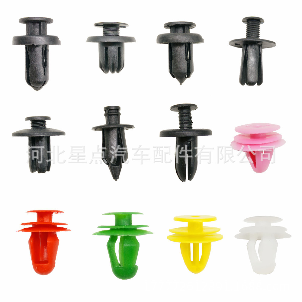 Car Mixed Buckle 100PCs Mixed Plastic Clip Car Interior Fixed Door Fender Fender Nylon Screw Car Mixed Buckle 100PCs Mixed Plastic Clip Car Interior Fixed Door Fender Fender Nylon Screw