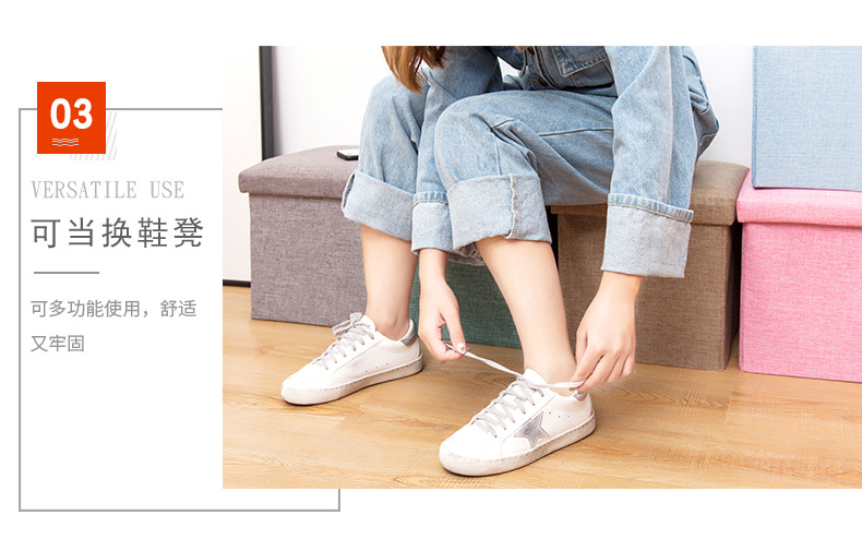 Simple Home Multi-Functional Creative Storage Stool Fabric Cotton and Linen Sofa Footstool Folding Storage Stool