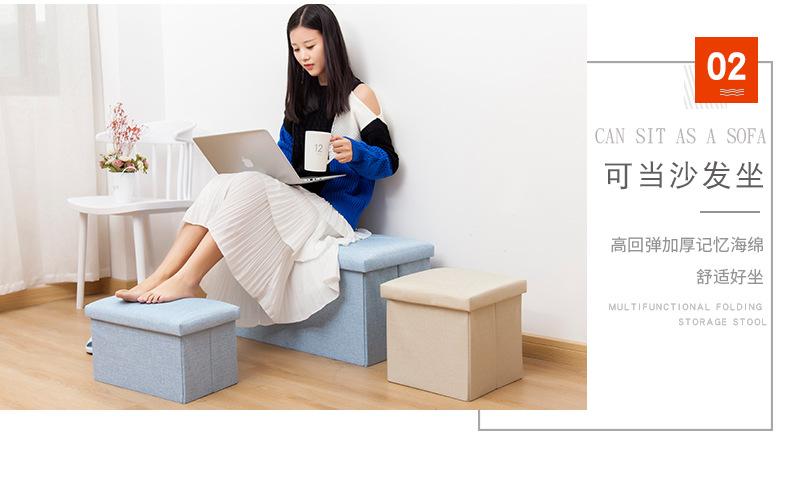 Simple Home Multi-Functional Creative Storage Stool Fabric Cotton and Linen Sofa Footstool Folding Storage Stool