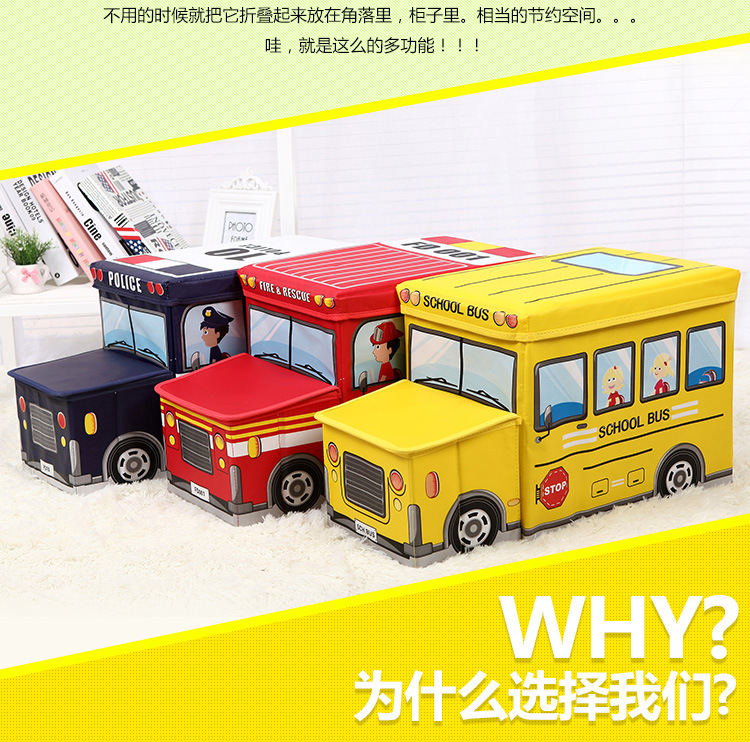 Square Folding Children's Storage Stool Storage Box Non-Woven Car Storage Stool Finishing Cartoon Toy Storage Box