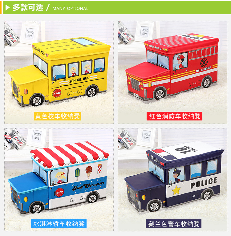 Square Folding Children's Storage Stool Storage Box Non-Woven Car Storage Stool Finishing Cartoon Toy Storage Box