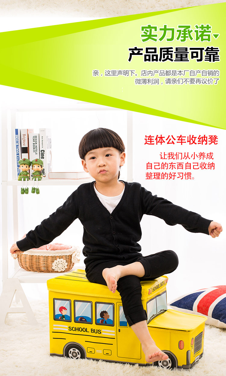 Square Folding Children's Storage Stool Storage Box Non-Woven Car Storage Stool Finishing Cartoon Toy Storage Box