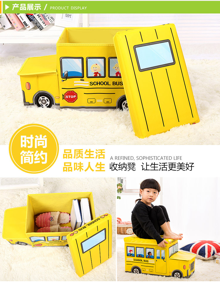 Square Folding Children's Storage Stool Storage Box Non-Woven Car Storage Stool Finishing Cartoon Toy Storage Box