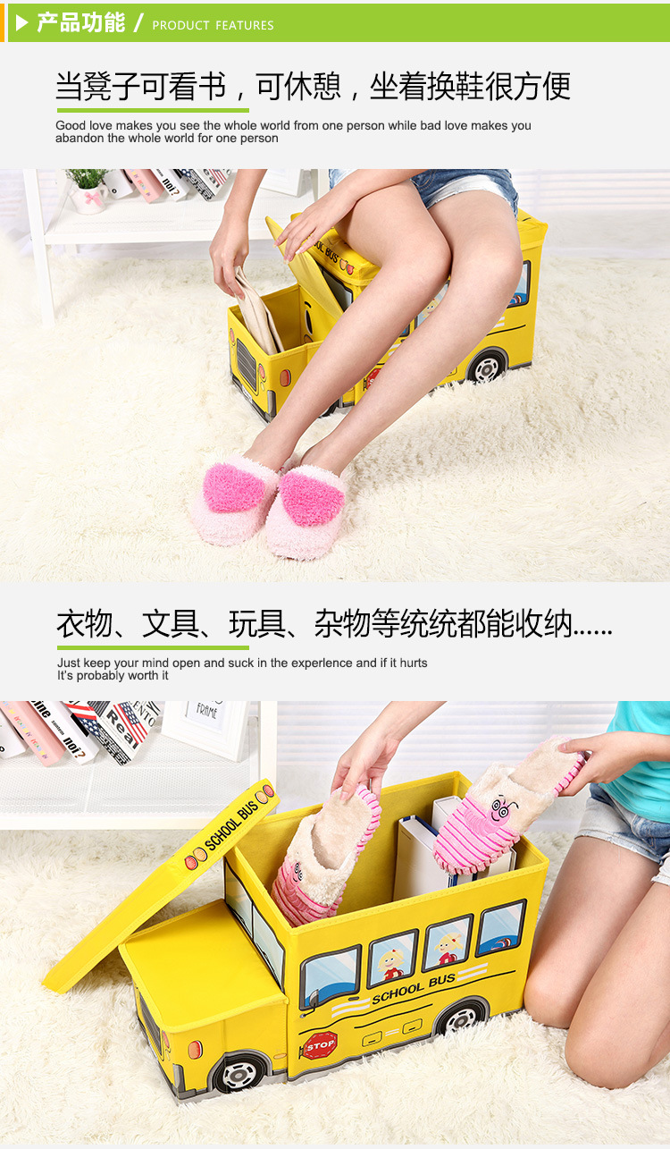 Square Folding Children's Storage Stool Storage Box Non-Woven Car Storage Stool Finishing Cartoon Toy Storage Box