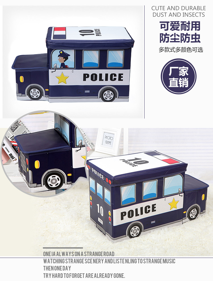 Square Folding Children's Storage Stool Storage Box Non-Woven Car Storage Stool Finishing Cartoon Toy Storage Box