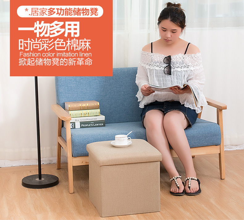 Jianmo Fabric Storage Stool Folding Shoe Change Stool Footstool Can Sit Covered Storage Box Stool Can Be Customized